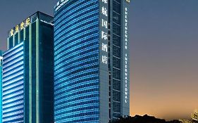 Shenzhenair International Hotel